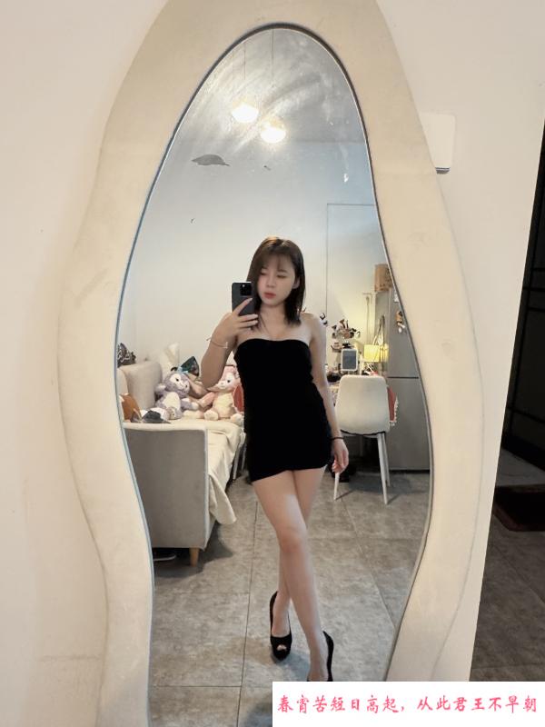 女友感纯环保霏霏 第1张