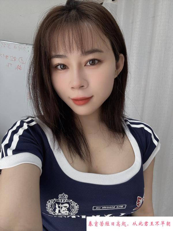 女友感纯环保霏霏 第2张