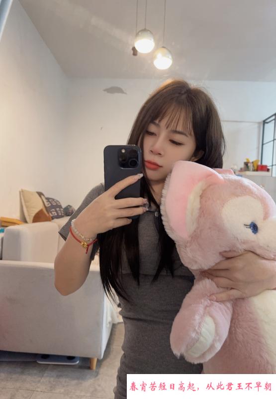 女友感纯环保霏霏 第3张