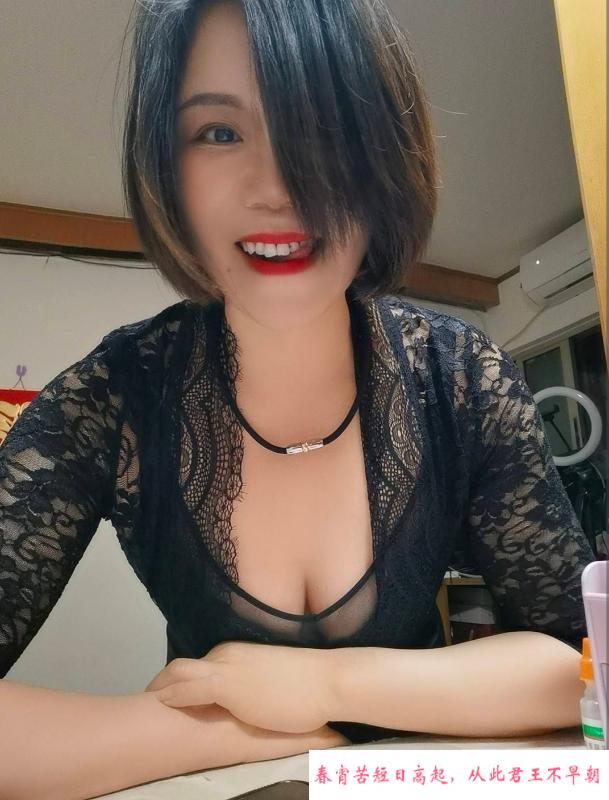 晓港山山 第1张