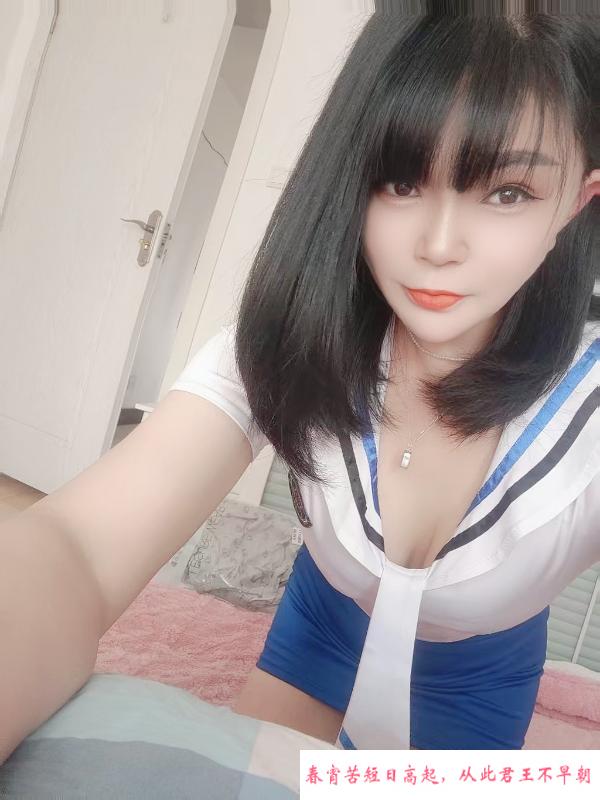骚浪姐 第1张