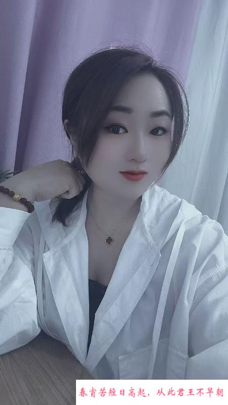 少妇毛毛多 第1张