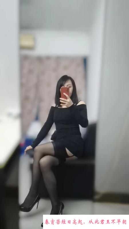 海珠小樱桃 第2张