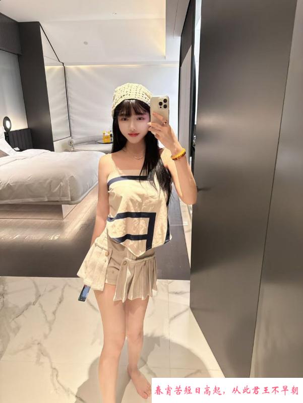 朝阳女友系杉杉 第1张