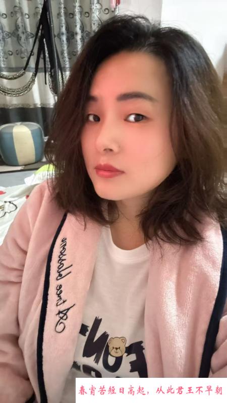 耐操的旺旺小仙妹子 第2张
