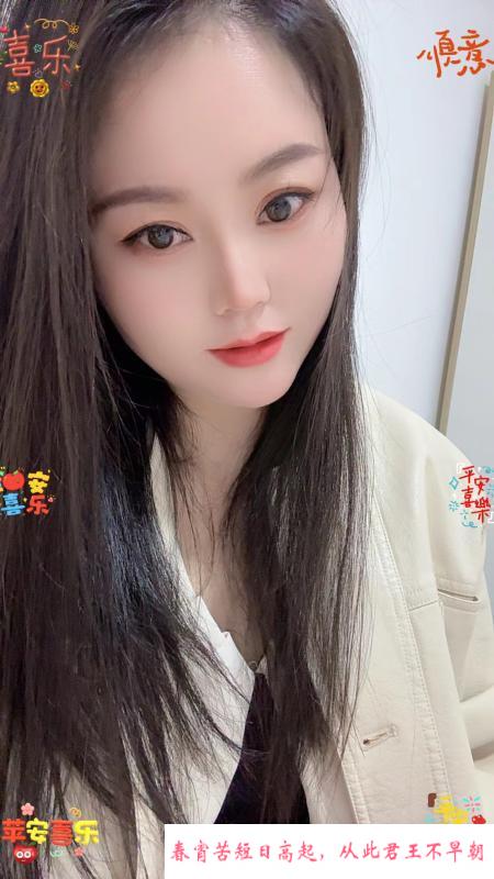 七堡御姐小欣欣 第1张