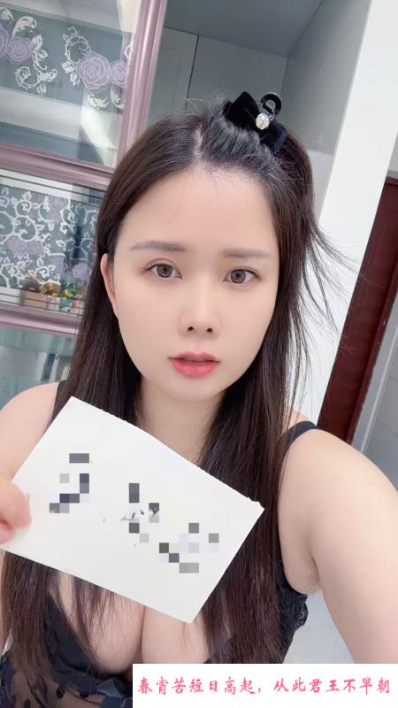 拱墅朵朵少妇 第3张