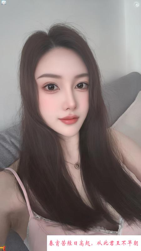 普陀美女Selina 第1张