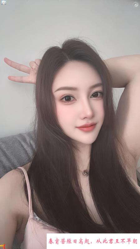 普陀美女Selina 第3张
