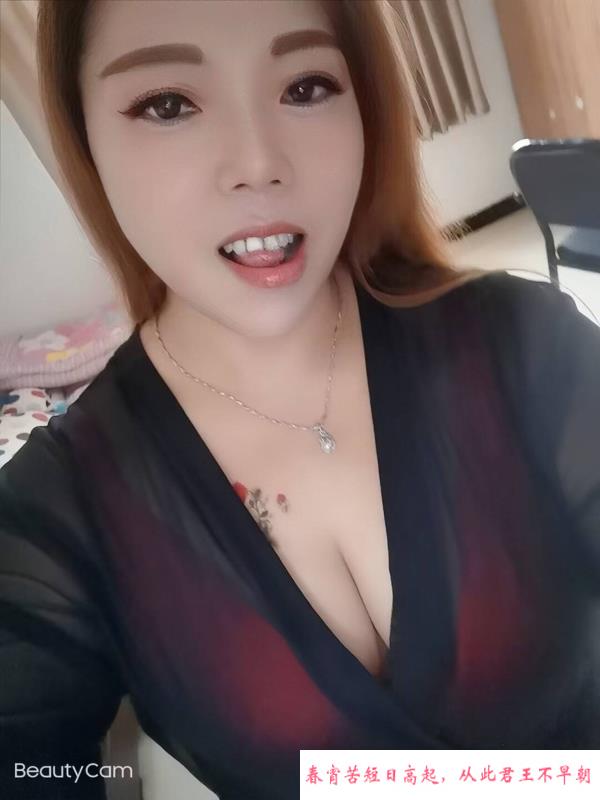黑丝肥臀熟女 第1张