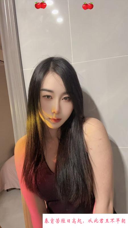白云蜜桃 第1张