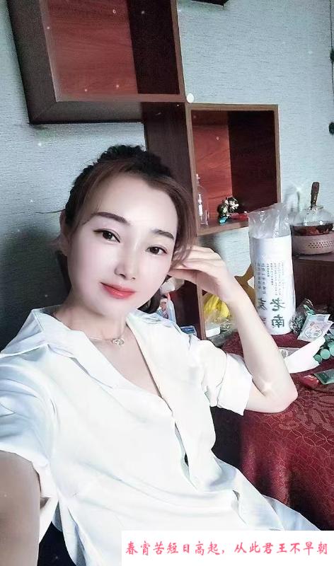 珠海双飞姐妹花 第2张