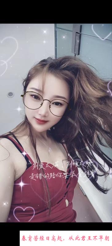 珠海双飞姐妹花 第4张