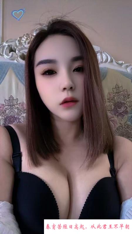哈西嘻嘻姐 第1张