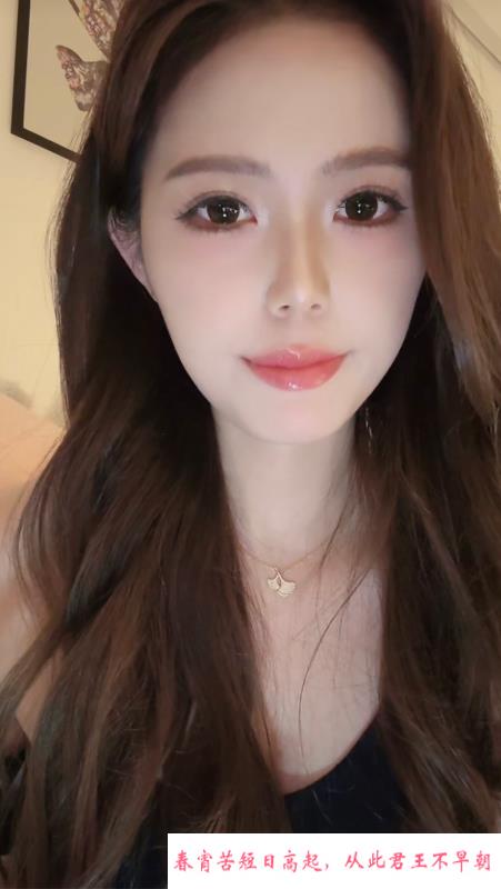 性感美丽兼职小美女 第1张