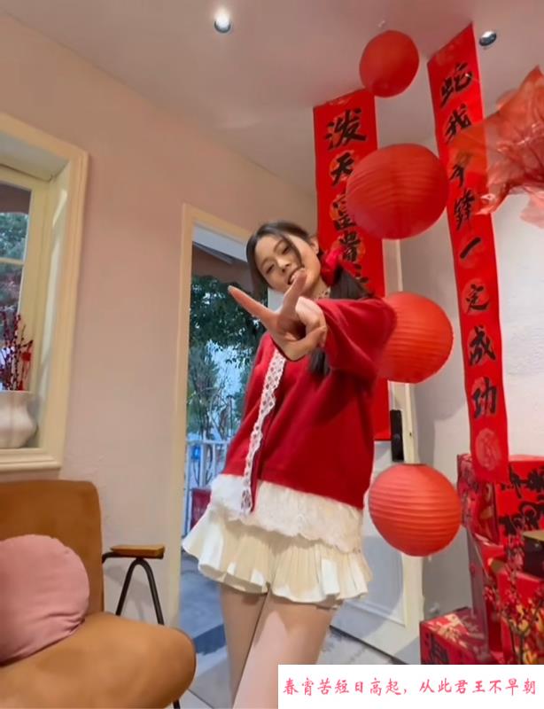 性感美丽兼职小美女 第3张