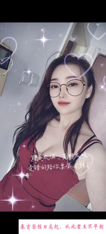 饥渴瑜伽小老师 第4张