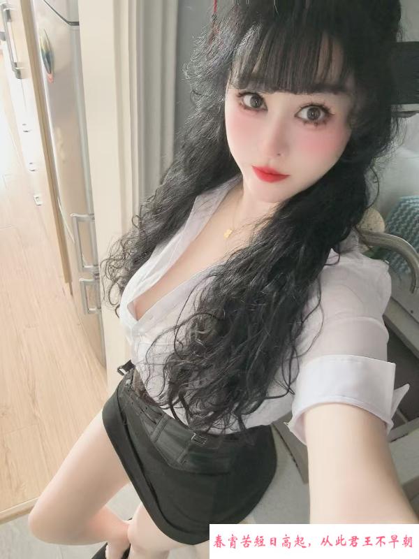 普陀花臂大奶 第2张