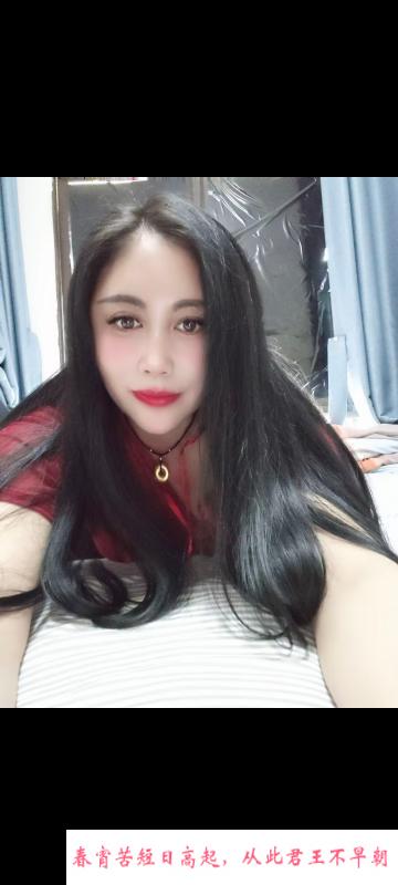 瑶海黑色妖姬 第1张