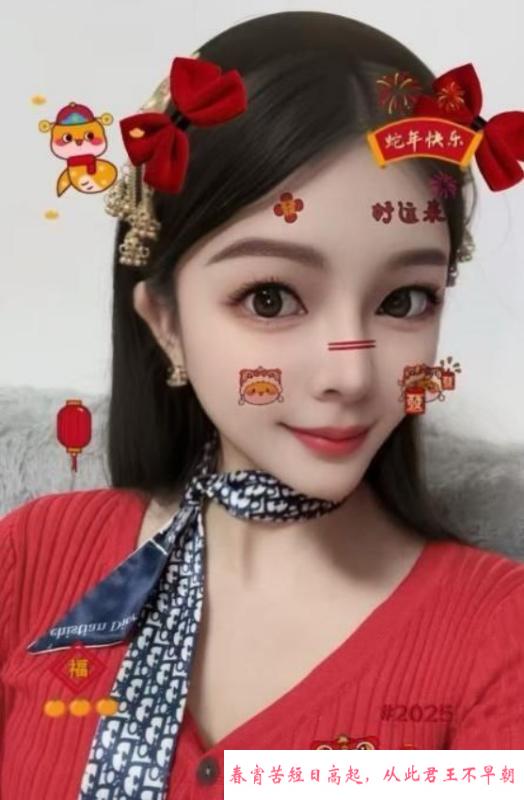 合肥小少妇 第1张