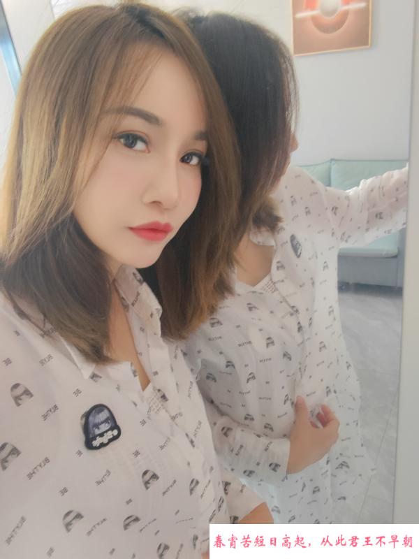 长腿服务型风骚少妇 第3张