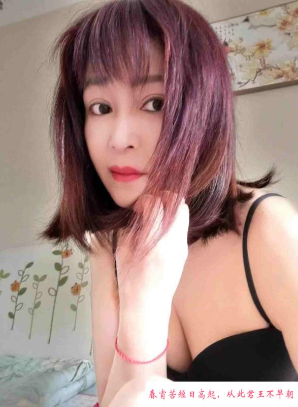 温柔少妇 第1张