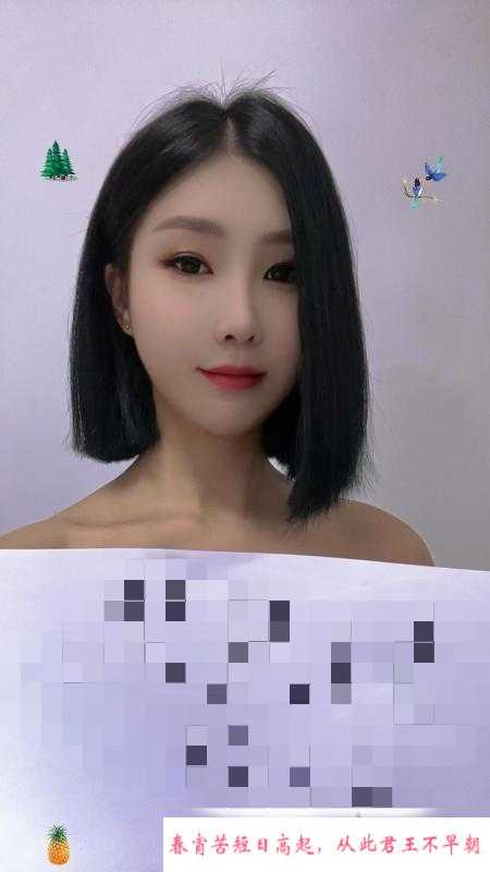 海珠石溪园园 第1张