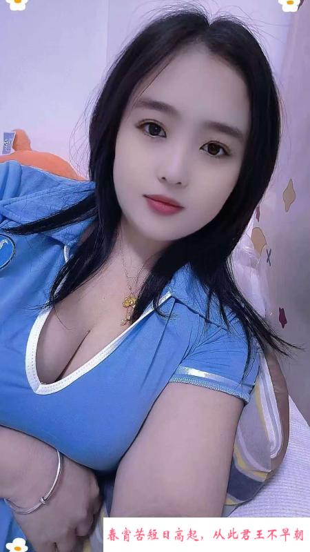 蜀山区柔柔姐姐 第2张