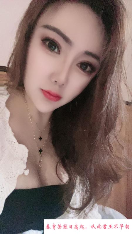 閪紧水多婷婷老师 第2张