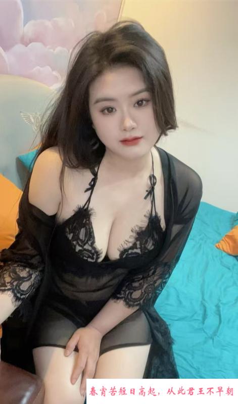 南门服务控小玲子 第3张