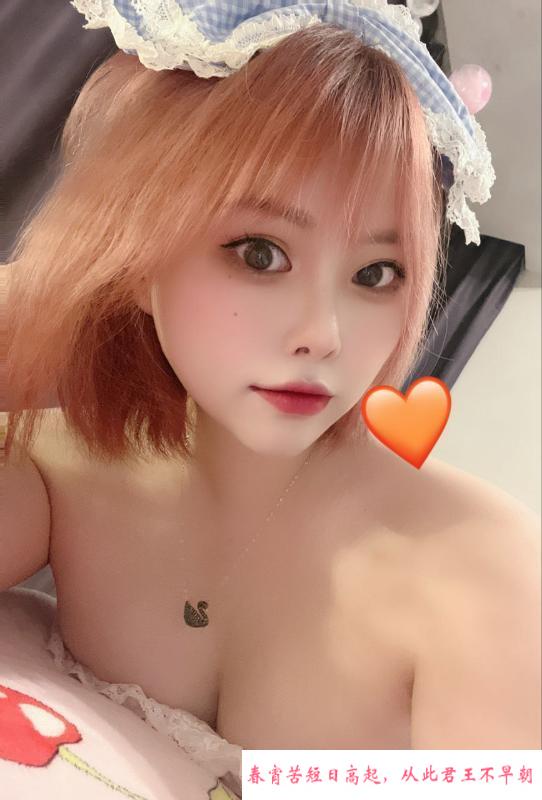 余杭性感情趣妹子小娇 第2张