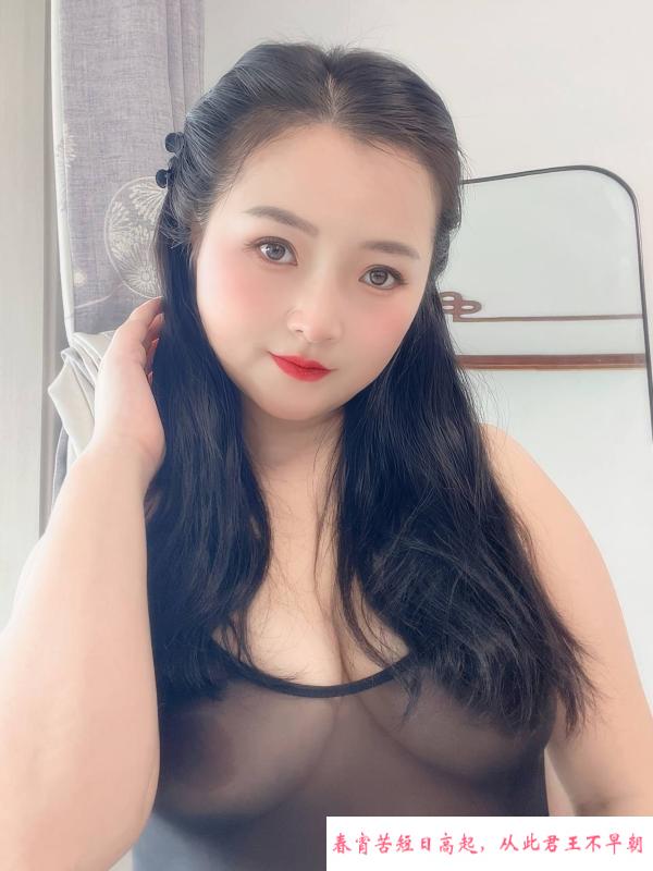 武侯区丰满少妇琴儿 第1张