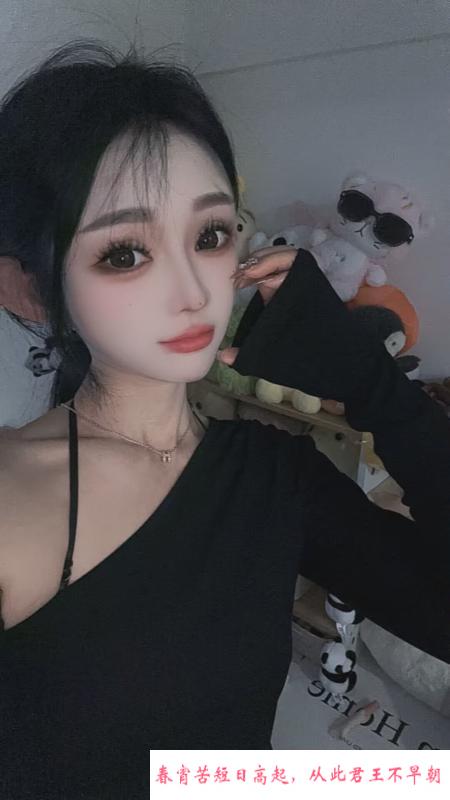 杭州上城区默默 第1张