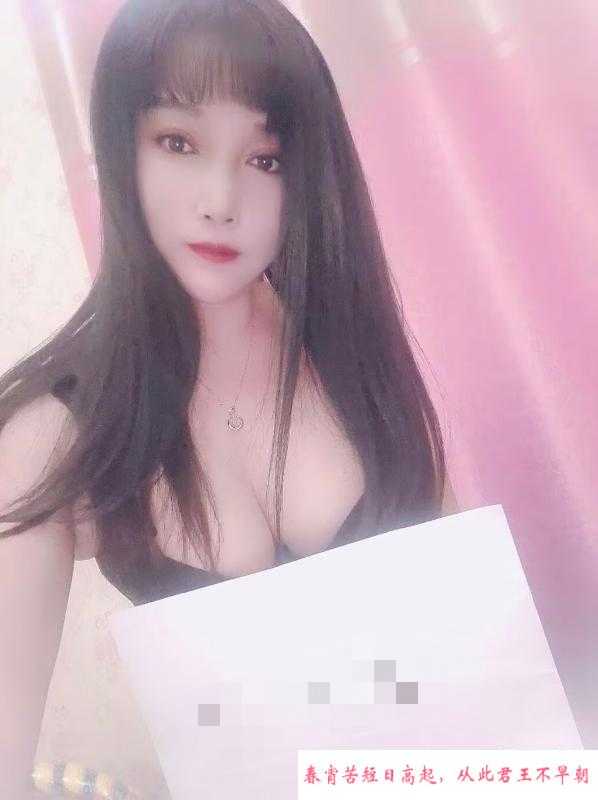 肥臀少妇小颖 第1张