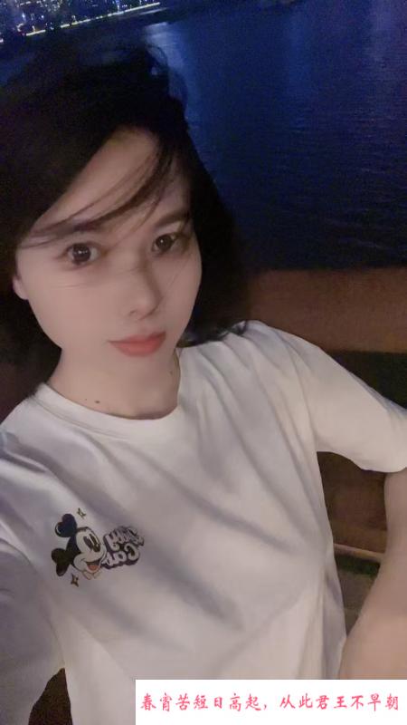 南昌楼凤 第3张