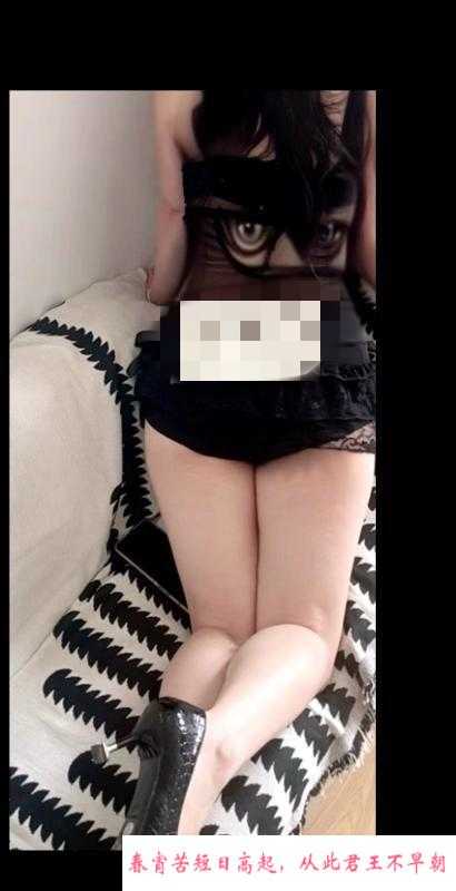 合肥甜妹 第1张