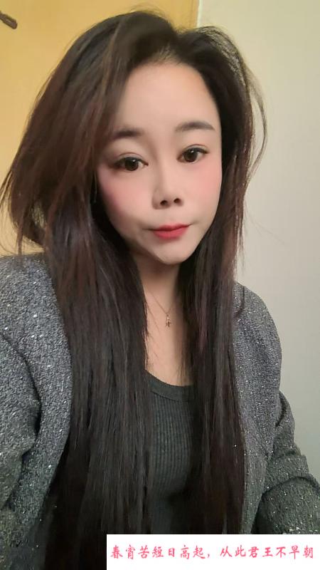 昆山服务型少妇 第4张
