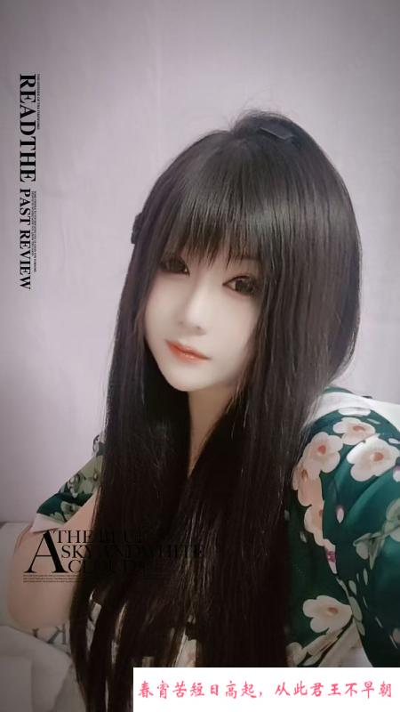 江宁混血妞 第1张