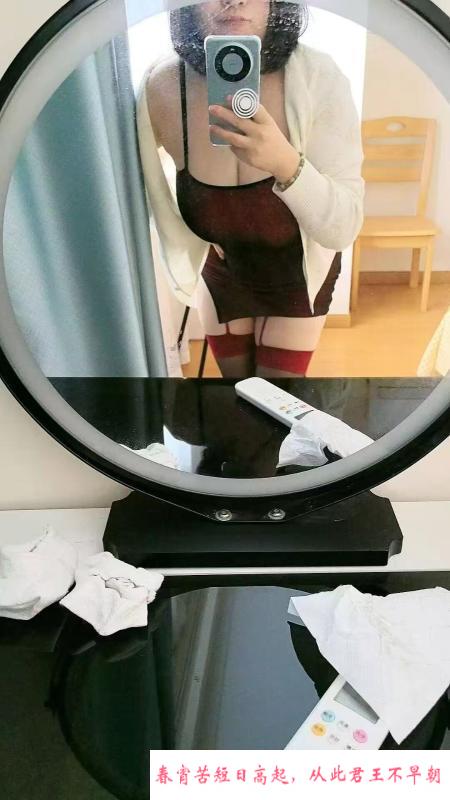 江宁混血妞 第2张