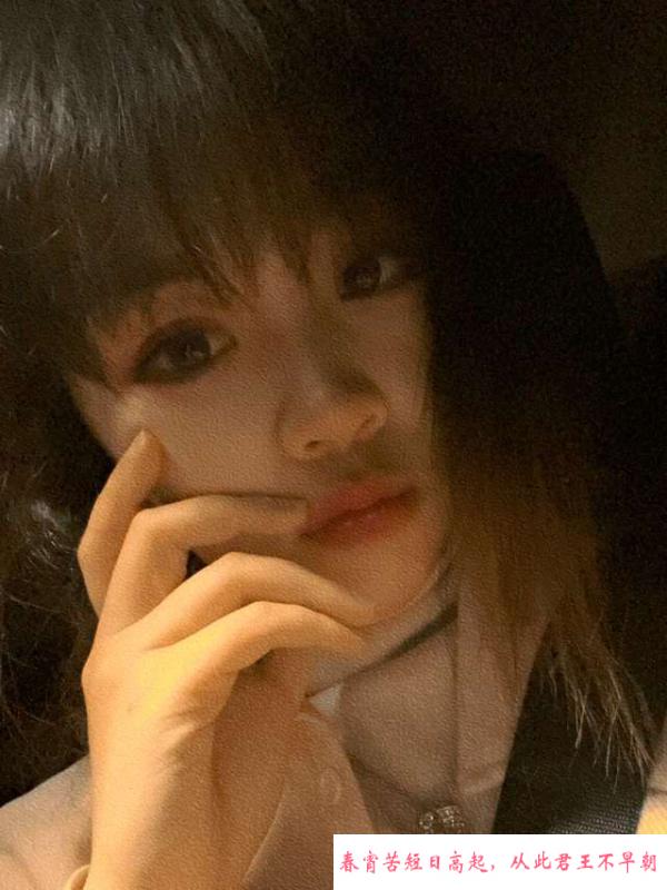 汉口兼职小妹妹 第1张