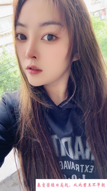 大胸菲菲 第1张