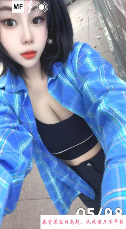 观音桥丰盈美乐乐 第1张