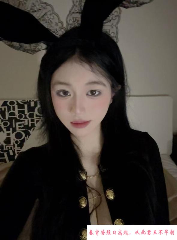 福田清纯妹妹灰灰 第1张
