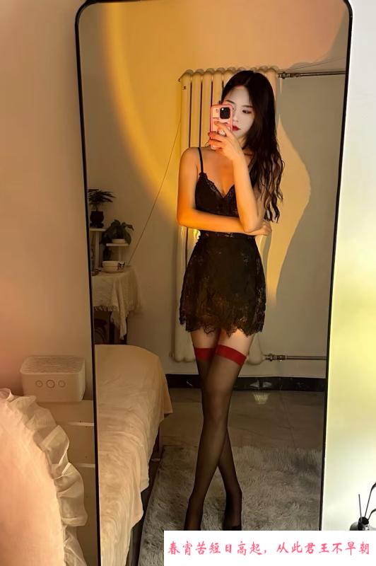 蜀山黑丝美腿 第2张