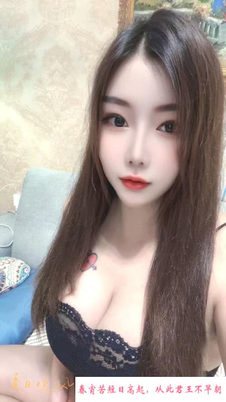 身材颜值俱佳欣欣 第2张