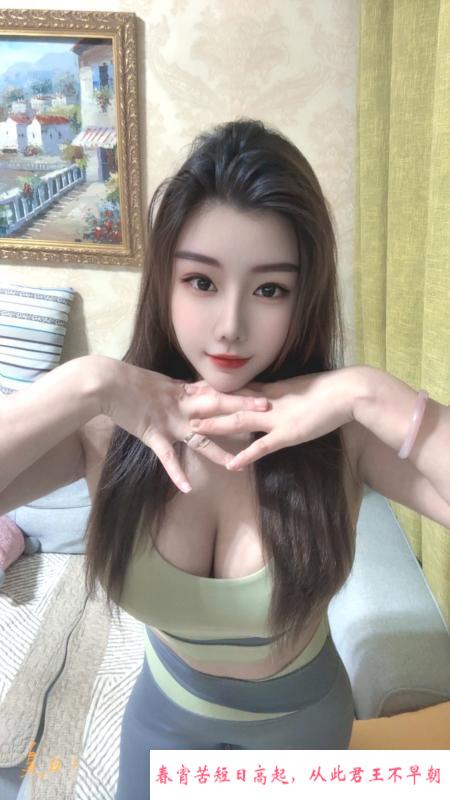 身材颜值俱佳欣欣 第4张