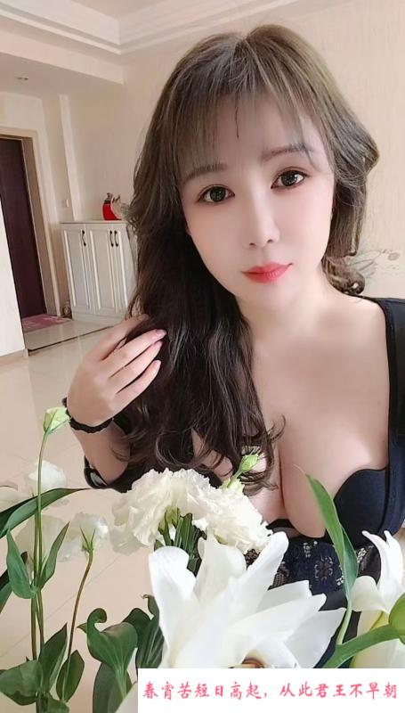 华唐路东北骚妇 第1张