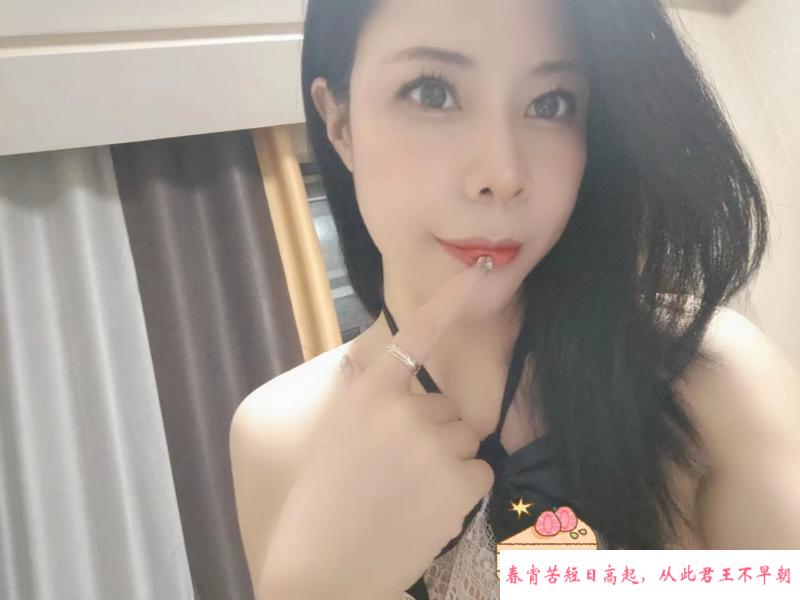 相城长腿少妇青青 第4张