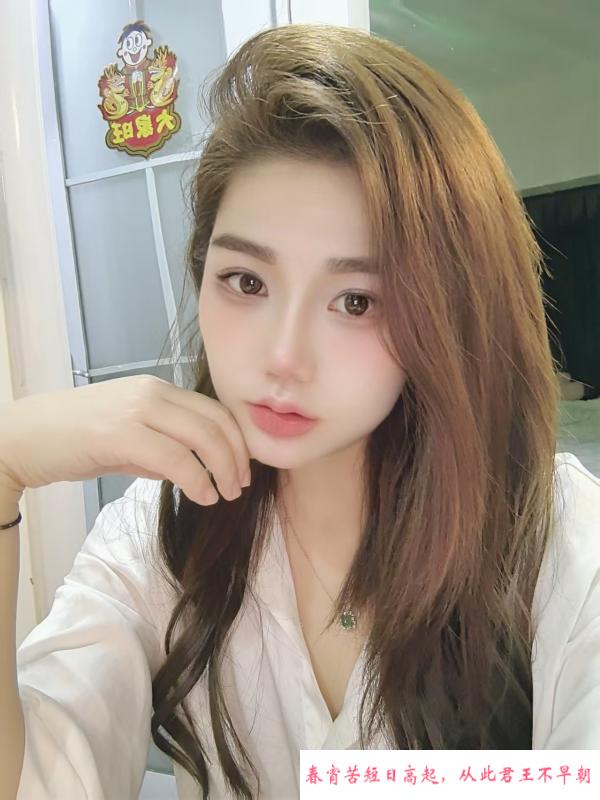 服务贴心小姐姐 第4张
