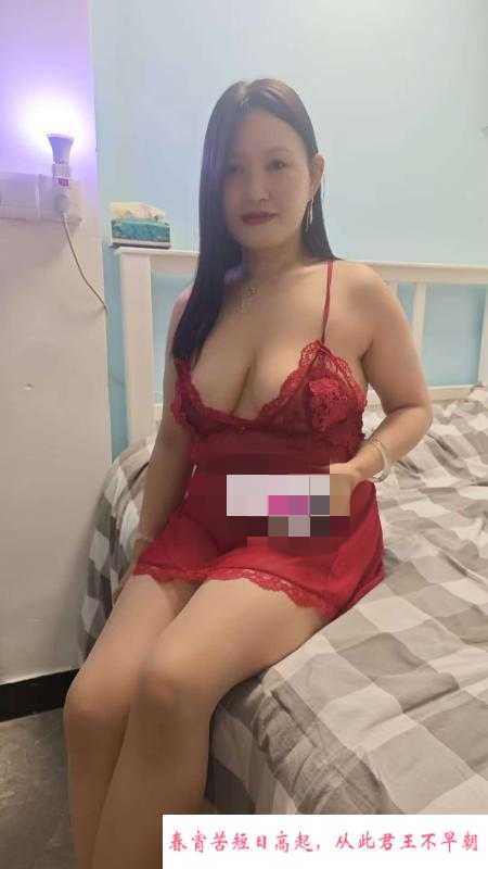 九亭情趣熟女 第2张